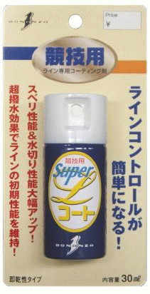 ボナンザ スーパーLコート / 道糸 ライン コーティング スプレー つり具 【歳末セール】