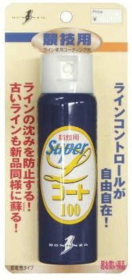 ボナンザ スーパーLコート100 (100ml) / 道糸 ライン メンテナンス スプレー つり具 【歳末セール】