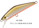 スミス D-コンパクト 45FES #05.TS箔 / トラウト ルアー 釣具 【メール便発送】(4)