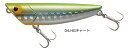 タックルハウス ショアーズ リップル SRP52 #04.HGチャート / ルアー 釣具 【メール便発送】(4)