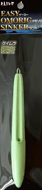 ファイブスター イージーオモリグシンカー 50号 KMY-1672 / イカメタル つり具 【メール便発送】
