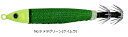 鉛スッテ ファイブスター アライブ KMY-1574 25号 #No.9 メタグリーン(ケイムラ) / イカメタル メタルスッテ つり具 【メール便発送】