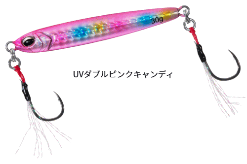ダイワ サムライジグR SF スローフォール 60g UVダブルピンクキャンディ / メタルジグ 釣具 【メール便発送】