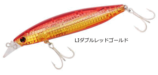 ダイワ ショアラインシャイナーZ バーティスR レーザーインパクト 98S-LI #LIダブルレッド