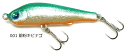 ピックアップ ワスプスラローム 50S #001 銀粉キビナゴ / シーバス ルアー 釣具 【メール便発送】
