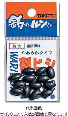  ӥѥå 餫  / Ǥ   ڥ᡼ȯ