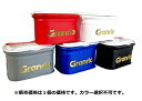 タカ産業 エサバケット 二重底 フタ付 ミニ / エサ箱 サシエ入れ 釣具 (商品カラー指定不可)