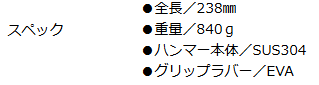 thum2