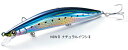 ジャクソン アスリートプラス Athlete+ 14FVG #NIWII ナチュラルイワシII / ルアー 釣具 【メール便発送】