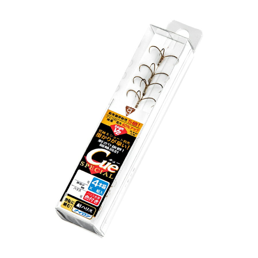 がまかつ スマートケース G-HARD V2 Cueスペシャル 4本錨 7号 ハリス1.2号 / 鮎 友釣り 仕掛け 【メー..