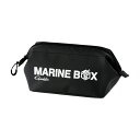 がまかつ がま口フィッシングポーチ GM-2625 Mサイズ (MARINE BOX)
