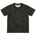 ダイワ ショートスリーブ バックプリントTシャツ DE-8325 グリーンカモ Mサイズ daiwa 釣具 【マラソンセール】