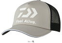 ダイワ FeelAlive. ソフトハーフメッシュキャップ DC-6225 グレー フリーサイズ / 帽子 ウェア 【マラソンセール】