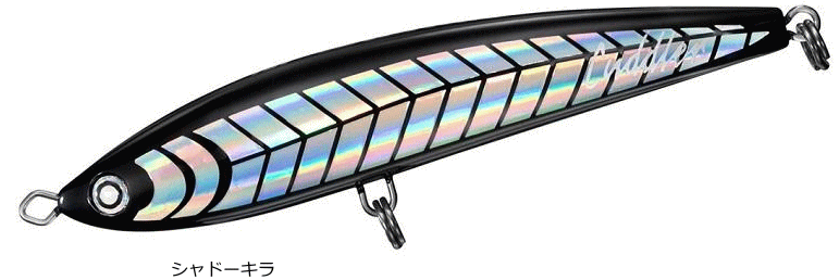 ダイワ ソルティガ カドラー 160F シャドーキラ / ダイビングペンシル ルアー 釣具