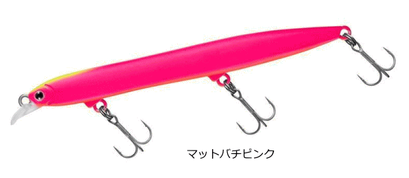 ダイワ モアザン ヒソカ 95F-SSR マットバチピンク / シーバス ルアー 釣具 【メール便発
