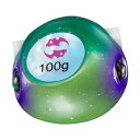 ダイワ 紅牙ベイラバーフリー B(ベータ) TG ヘッド 45g #紅牙グリーン / タイラバ 【メール便発送】