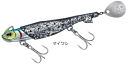 ダイワ モアザン シーバスロデムRブレード 18g マイワシ / ルアー 釣具 【メール便発送】