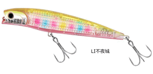 ダイワ モアザン ソルトペンシル-F レーザーインパクト 125F-HD-LI LI不夜城 / シーバス ルアー 釣具 【メール便発送】