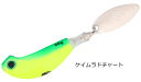 ダイワ 紅牙 ブレードブレーカー TG 玉神 アマダイチューンヘッド 45g ケイムラドチャート / 甘鯛 タイラバ 鯛ラバ 釣具 【メール便発送】(4)