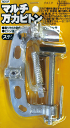 釣王 Arm マルチ万力ピトン R010P / ステン 竿掛 竿置き ロッドホルダー 釣具