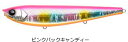 アピア ARGO アルゴ160 #06 ピンクバックキャンディ / シーバス ルアー 釣具