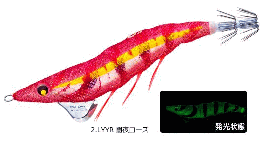 ǥ奨 EZ-Q Q ȥޥ SS 3.5 #2.LYYR  /   