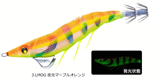 ǥ奨 EZ-Q Q ȥޥ SS 3.5 #3.LMOG ޡ֥륪 /   