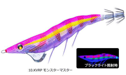 ǥ奨 EZ-Q Q ȥޥ SS 3.5 #10.KVRP 󥹥ޥ /  