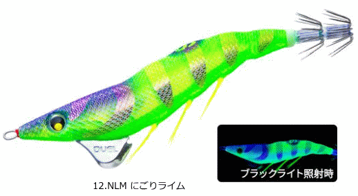 ǥ奨 EZ-Q Q ȥޥ SS 3.5 #12.NLM ˤ饤 /   
