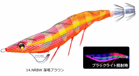 ǥ奨 EZ-Q Q ȥޥ SS 3.5 #14.NRBW ֥饦 /   