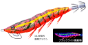 デュエル EZ-Q イージーQ マグネットTG マグパタ 3.5号 #16.NRBW 藻場ブラウン / エギング 餌木 つり具