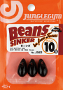 ジャングルジム J501 ビーンズ 10g / ロックフィッシュ ルアー ワーム シンカー つり具 【メール便発送】