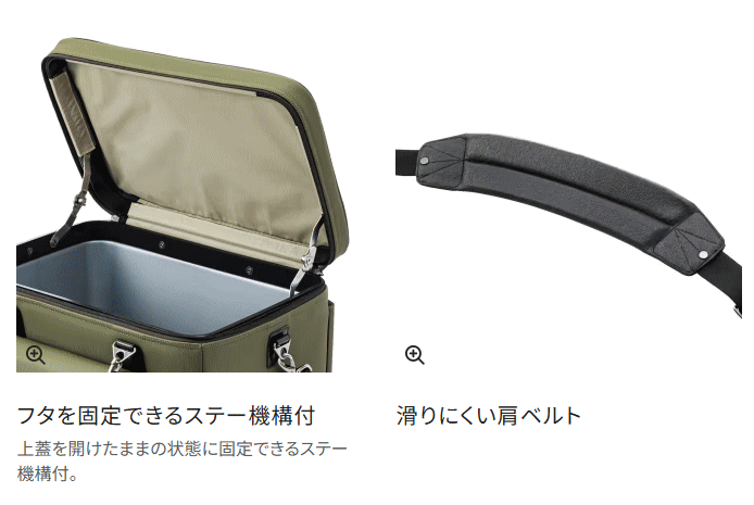 シマノ へらバッグ XT BA-511W ブラック 40L / へらぶな ヘラブナ shimano 釣具
