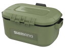 シマノ サーモベイトステン CS-131Y カーキ / 渓流用 エサ箱 サシエ入れ shimano 釣具(4)