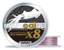 バリバス アバニ エギング マックスパワーPE X8 200m 0.6号 / PEライン 釣具 【メール便発送】