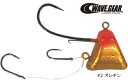 鯛カブラ ウェーブギア タイカブラ 8号 #02 オレキン KG-353 / 真鯛 根魚 仕掛け 【メール便発送】