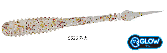 デュオ DUO テトラワークス デリー #S526 烈火 / 鯵 アジング ワーム ルアー 釣具 【メール便発送】