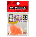 マルシン漁具 夜光ソフトビーズ ピンク 3号 30個入 / 仕掛 【メール便発送】