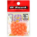 マルシン漁具 夜光ソフトビーズ ピンク 6号 20個入 / 仕掛 【メール便発送】