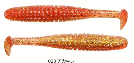 一誠 海太郎 キャラメルシャッド 4インチ #028 アカキン / ワーム ルアー つり具 【メール便発送】