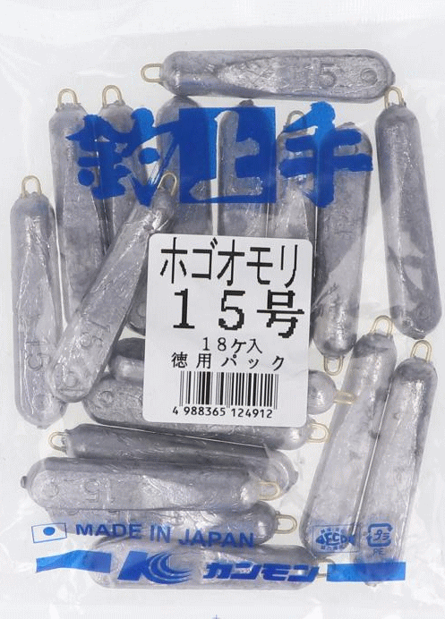 ホゴオモリ 関門工業 徳用 1kg入 15号 / 釣り おもり 錘 鉛 シンカー 仕掛け つり具 【歳末セール】