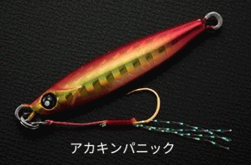 メタルジグ ファイブスター アナライザー バレットジュニア 12g アカキンパニック / ルアー つり具 【メール便発送】