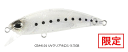 デュオ DUO スピアヘッド リュウキ 60S SW #CEA4101 UVクリアホロシラスGB / ソルト ミノー ルアー 釣具 【メール便発送】