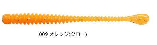 ʹۤޤ ŷԾŹ㤨ְ Ϻ ѥƥ 2.5 #009 ( / 饤ȥȥ  륢 Ĥ ڥ᡼ȯۡפβǤʤ537ߤˤʤޤ