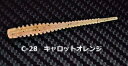 アジ メバル ワーム モズ MOZU クローバー 2インチ #C-28 キャロットオレンジ / アジング メバリング ルアー つり具 【メール便発送】