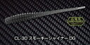 アジ メバル ワーム モズ MOZU クローバー 2.5インチ #CL-30 スモーキーシャイナーDG / アジング メバリング ルアー つり具 【メール便発送】