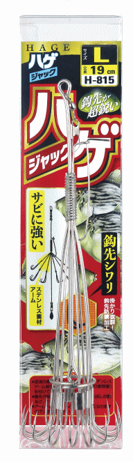 オーナー ハゲジャック H-815 SSサイズ / カワハギ ハゲ掛け針 仕掛け つり具