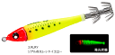 デュエル EZ-ベイトメタル 30号 114g 3.RLRY リアル夜光レッドイエロー A1794 / イカメタル 釣具 【メール便発送】(4)