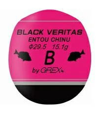 グレックスプラス GREX+ ブラックベリタス 遠投チヌ 00号 ピンク / チヌ 黒鯛 ウキ 釣具 【メール便発送】