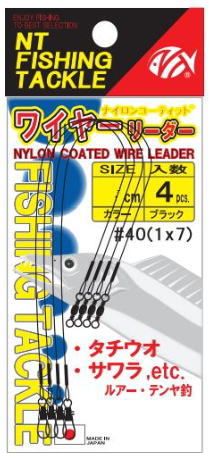 ʹۤޤ ŷԾŹ㤨NT٥ 磻䡼꡼ ( 4  15cm / Ĥ ڥ᡼ȯۡפβǤʤ169ߤˤʤޤ